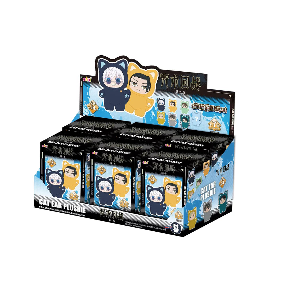 Jujutsu Kaisen Cat Paradise Party Plush Blind Box (1 Random Box)