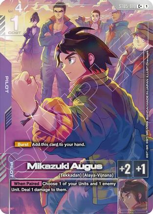 Mikazuki Augus (C+) (Premium Accessory Set Mobile Suit Gundam: Iron-Blooded Orphans) (ST05-010) - Gundam Promotional Cards Holofoil