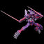 P.Bandai MG 1/100 Gundam Astray Mirage Frame 2nd Issue Librarian Mobile Suit MBF-P05LM2