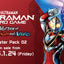 Ultraman Card Game - Vortex of Crimson and Azure - BP02 - Booster Box