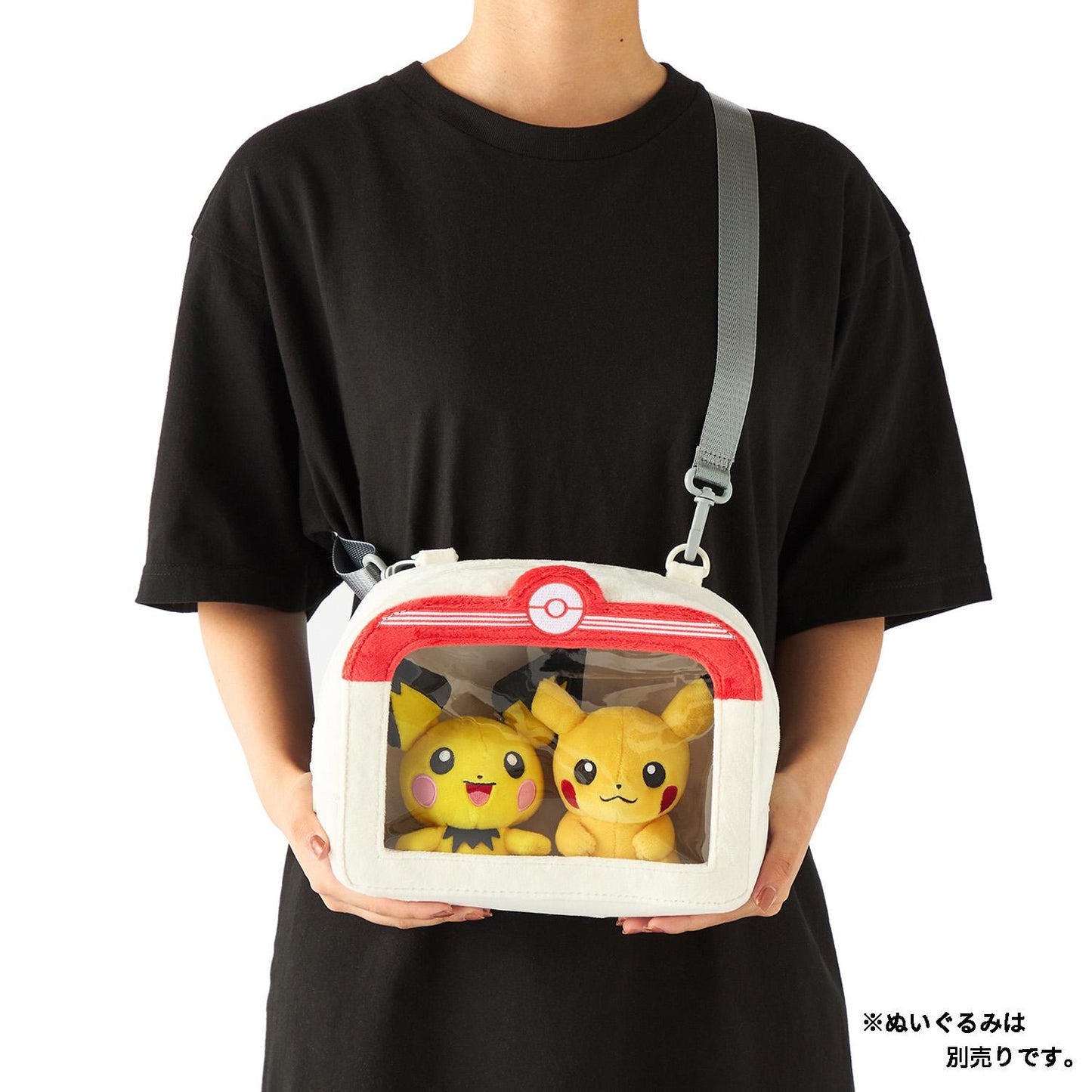 Pokemon Center Plush Shoulder Bag