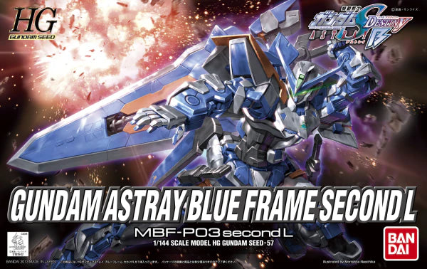 Bandai HG #57 1/144 Gundam Astray Blue Frame Second L 'Gundam SEED Astray'