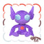 302 Sableye (Pokémon fit)