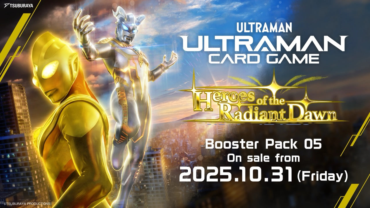 Ultraman CG - Heroes of the Radiant Dawn - Booster Box (BP-05)