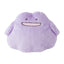 10 poke 10 colors Dancing Jolly Ditto Plush (Pokemon Center Japan)