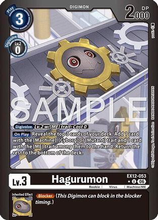 Hagurumon (Limited Foil) (EX12-053) - Digital World Shambala Foil