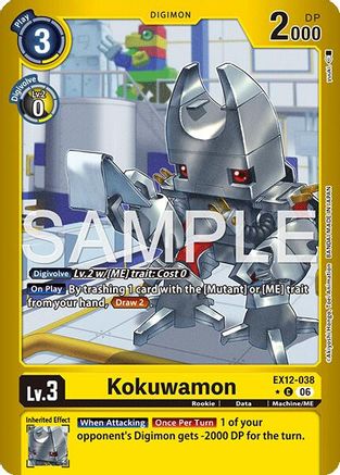 Kokuwamon (Limited Foil) (EX12-038) - Digital World Shambala Foil