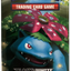 Dark Explorers Booster