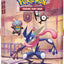 30th Celebration Mini Tin - Greninja