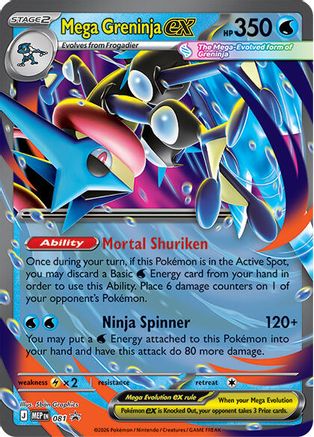 Mega Greninja ex - 081 81 - ME Mega Evolution Promo Holofoil