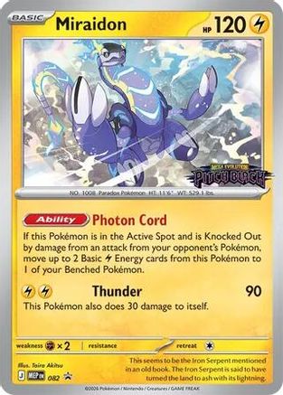 Miraidon - 082 (Pitch Black Stamped) 82 - ME Mega Evolution Promo Holofoil