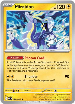 Miraidon - 028/084 28 - Deck Exclusives