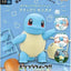 Squirtle Model Kit