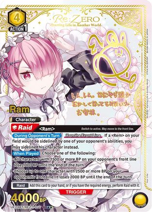 Ram (011) (SR**) (UE24BT/REZ-1-011) - UE24BT ReZERO Starting Life in Another World Foil