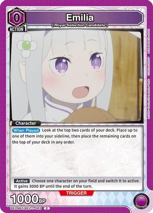Emilia (083) (UE24BT/REZ-1-083) - UE24BT ReZERO Starting Life in Another World