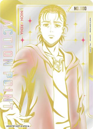 Action Point Card (AP01) (Serial Numbered) (UEX07BT/AOT-2-AP01) - UEX07BT Attack on Titan Vol 2