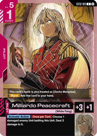 Ple-Twelve (ST12-012) - Starter Deck 12 Raging Onslaught
