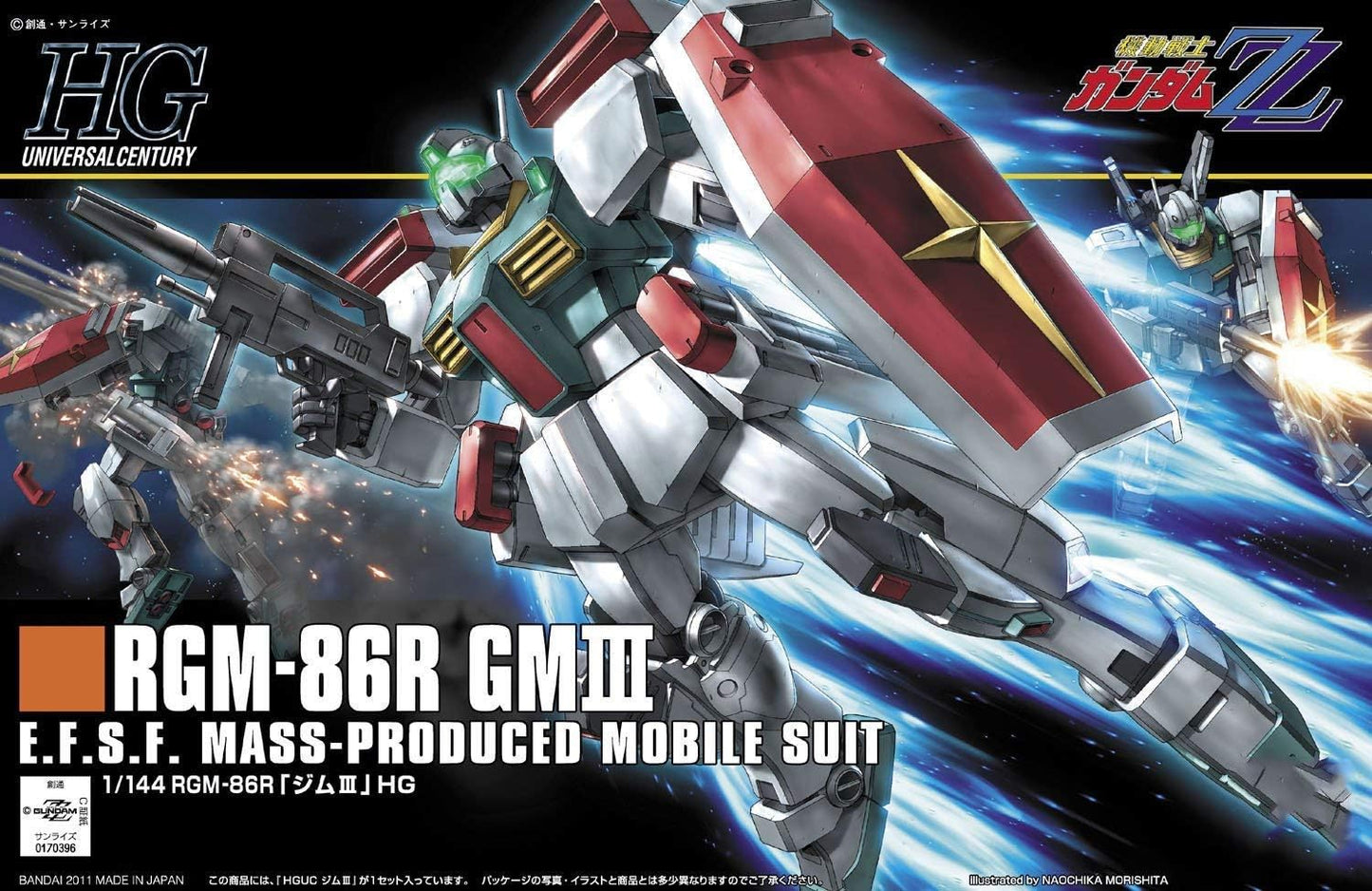 Bandai HGUC #126 1/144 GM III ZZ Gundam