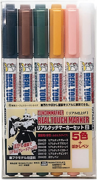 Gundam Marker Set - Real Touch Marker 2