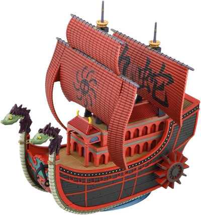 Kuja Pirate Model Ship