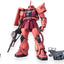 Bandai MG 1/100 Char's Zaku II (Ver. 2.0) Mobile Suit Gundam