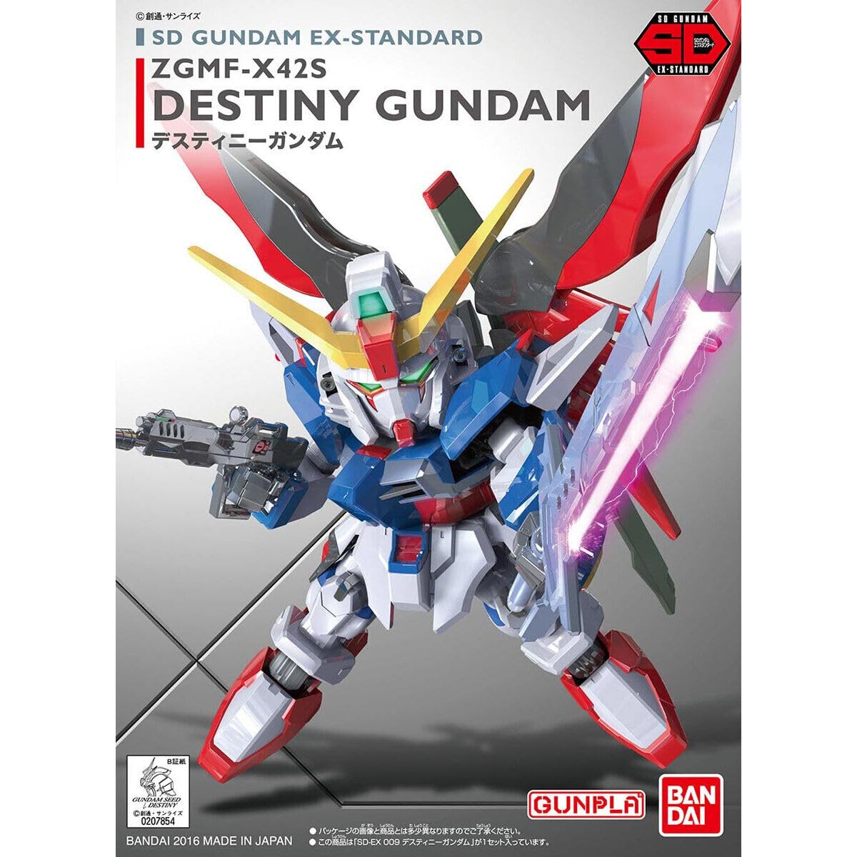 EX-Standard 009 Destiny Gundam
