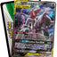 Pokémon TCG - Sun & Moon - Tag Team Tin (Mewtwo & Mew GX)
