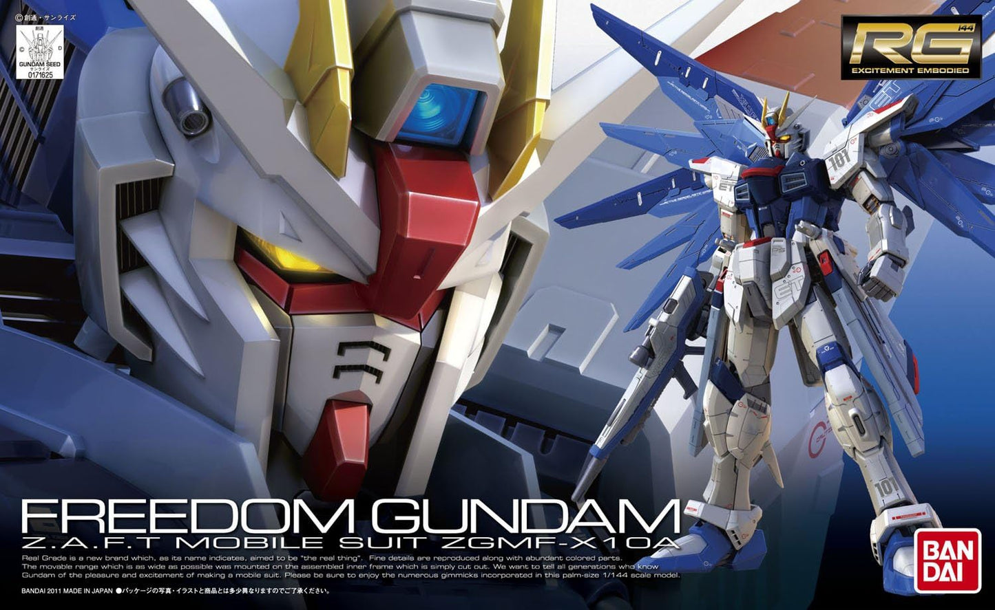 Bandai RG 1/144 Freedom Gundam