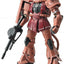 Bandai RG #2 1/144 MS-06S Zaku II (Char Aznable's Custom) Mobile Suit Gundam