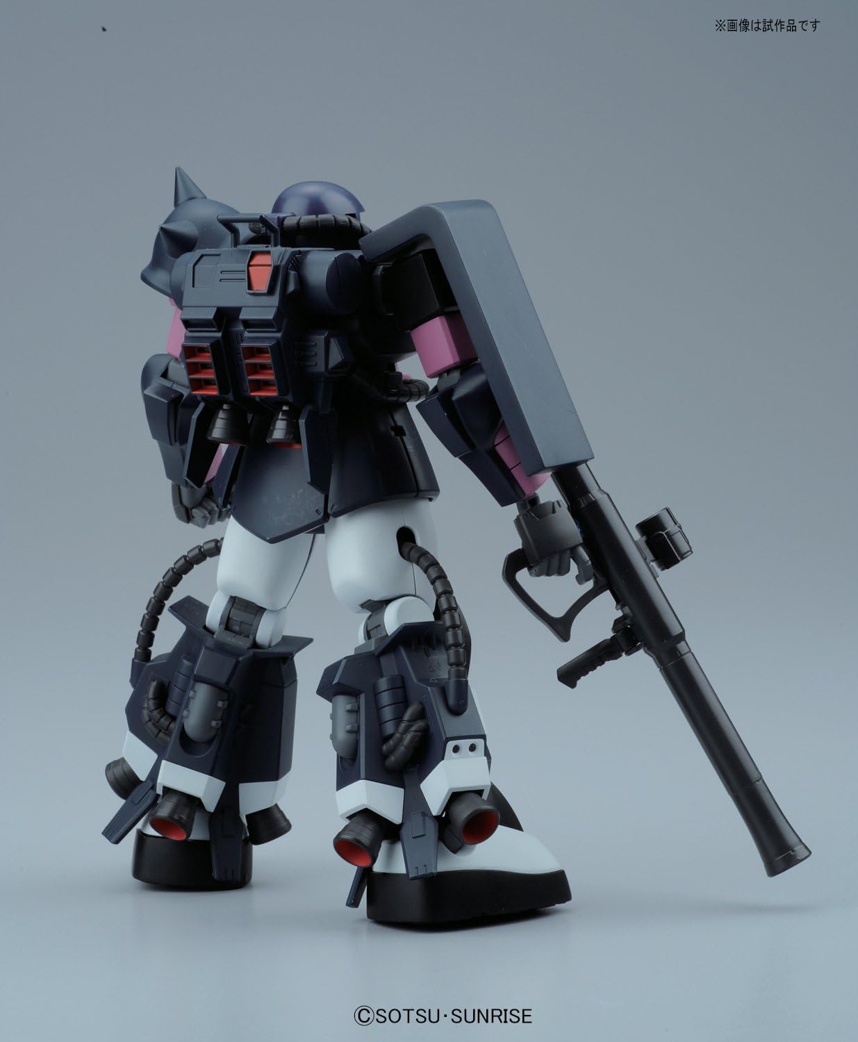 HGUC 151 MS-06R-1A Zaku II Black Tristars 1/144