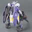 Bandai HG IBO 1/144 #35 Gundam Kimaris Vidar 'Gundam IBO'