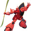 Bandai Spirits HGUC #70 1/144 MS-14S Char's Gelgoog 'Mobile Suit Gundam'