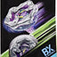 (Hasbro) Beyblade X - Gust Bat 3-85GP
