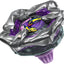 (Hasbro) Beyblade X - Gust Bat 3-85GP