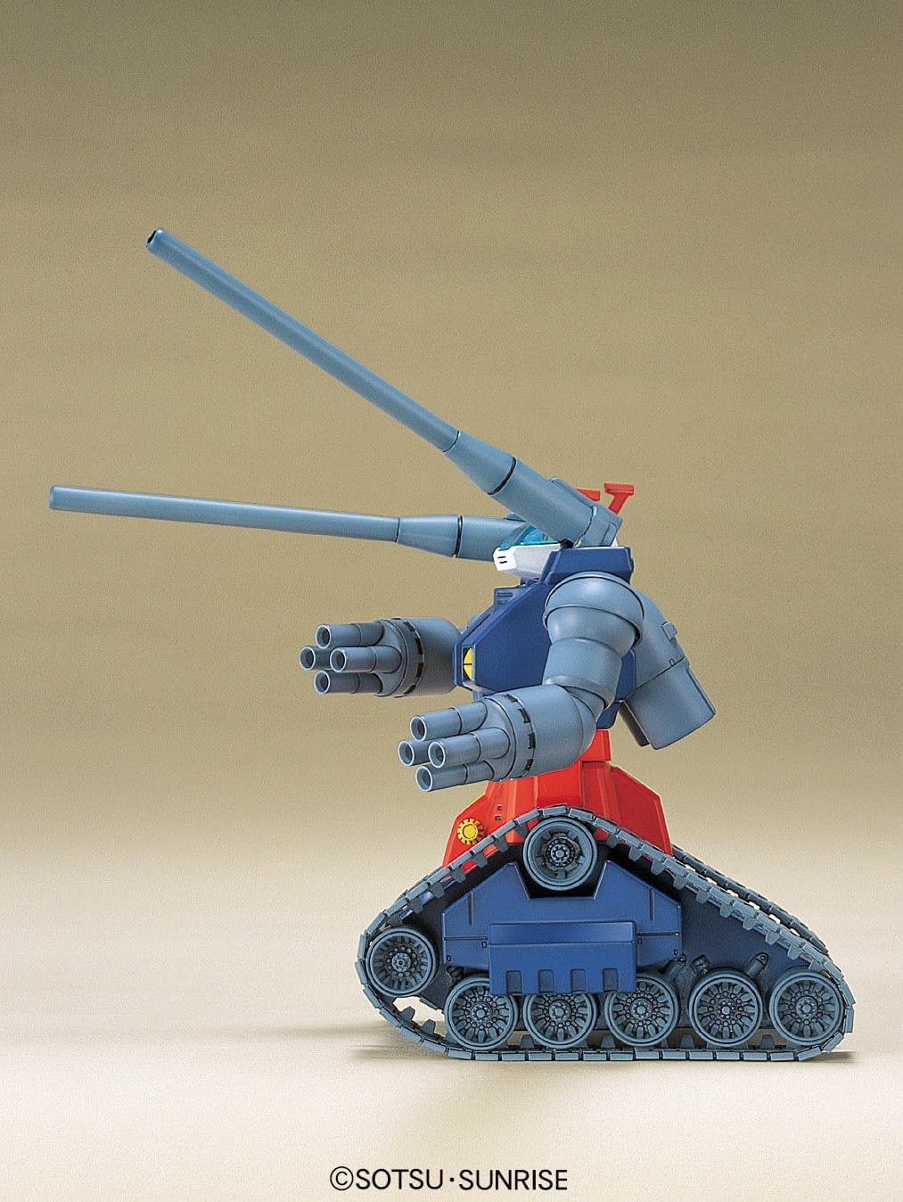 Bandai Spirits HGUC #7 1/144 RX-75 Guntank 'Mobile Suit Gundam'