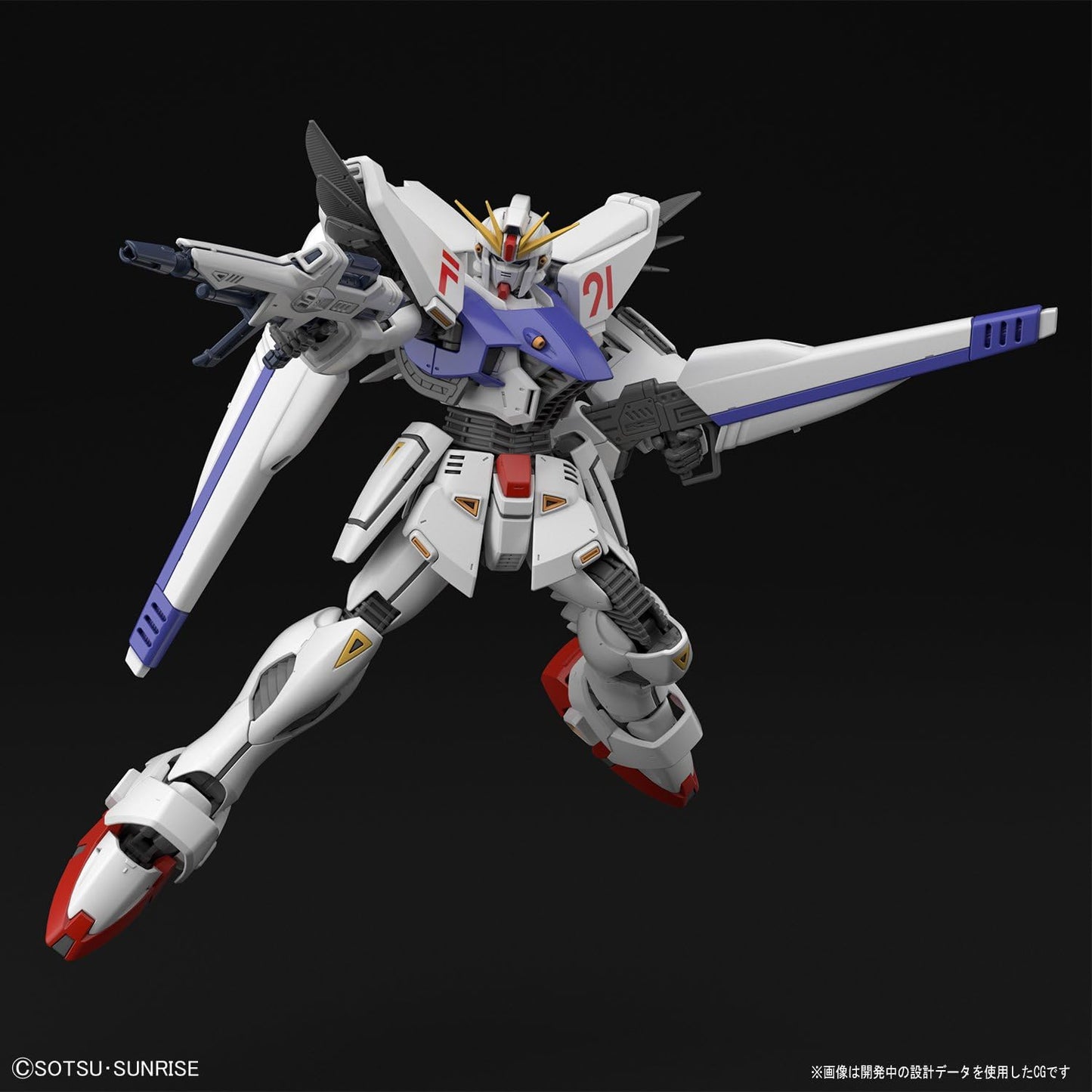 Bandai Spirits MG 1/100 Gundam F91 (Ver 2.0) 'Gundam F91'