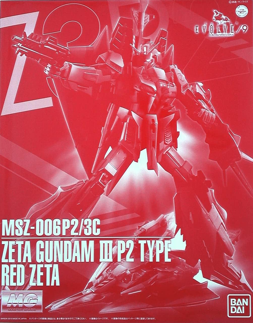 P.Bandai MG 1/100 MSZ-006P2/3C Zeta Gundam III P2 Type Red Zeta