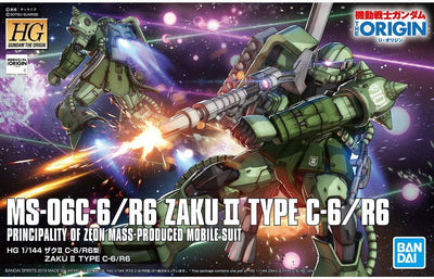 Bandai HG #25 1/144 Zaku II Type C-6/R6 Gundam The Origin