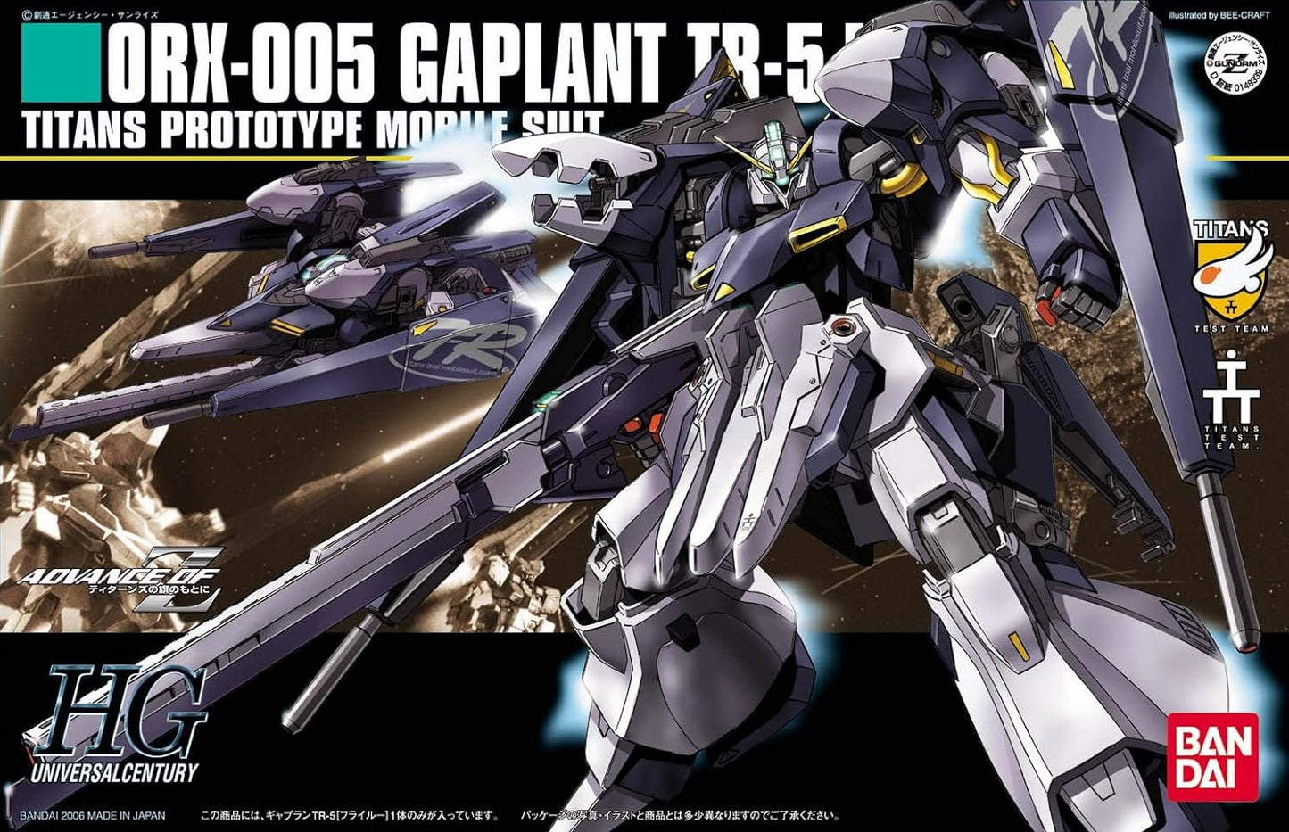 Bandai HGUC #73 1/144 ORX-005 Gaplant TR-5 [Hrairoo] Gundam: Advance of Zeta