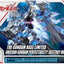 HGUC 1/144 Unicorn Gundam Perfectibility (Destroy Mode) Gundam Base Limited