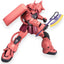 Bandai MG 1/100 Char's Zaku II (Ver. 2.0) Mobile Suit Gundam