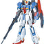 Bandai MG 1/100 Zeta Gundam (Ver. 2.0) Z Gundam