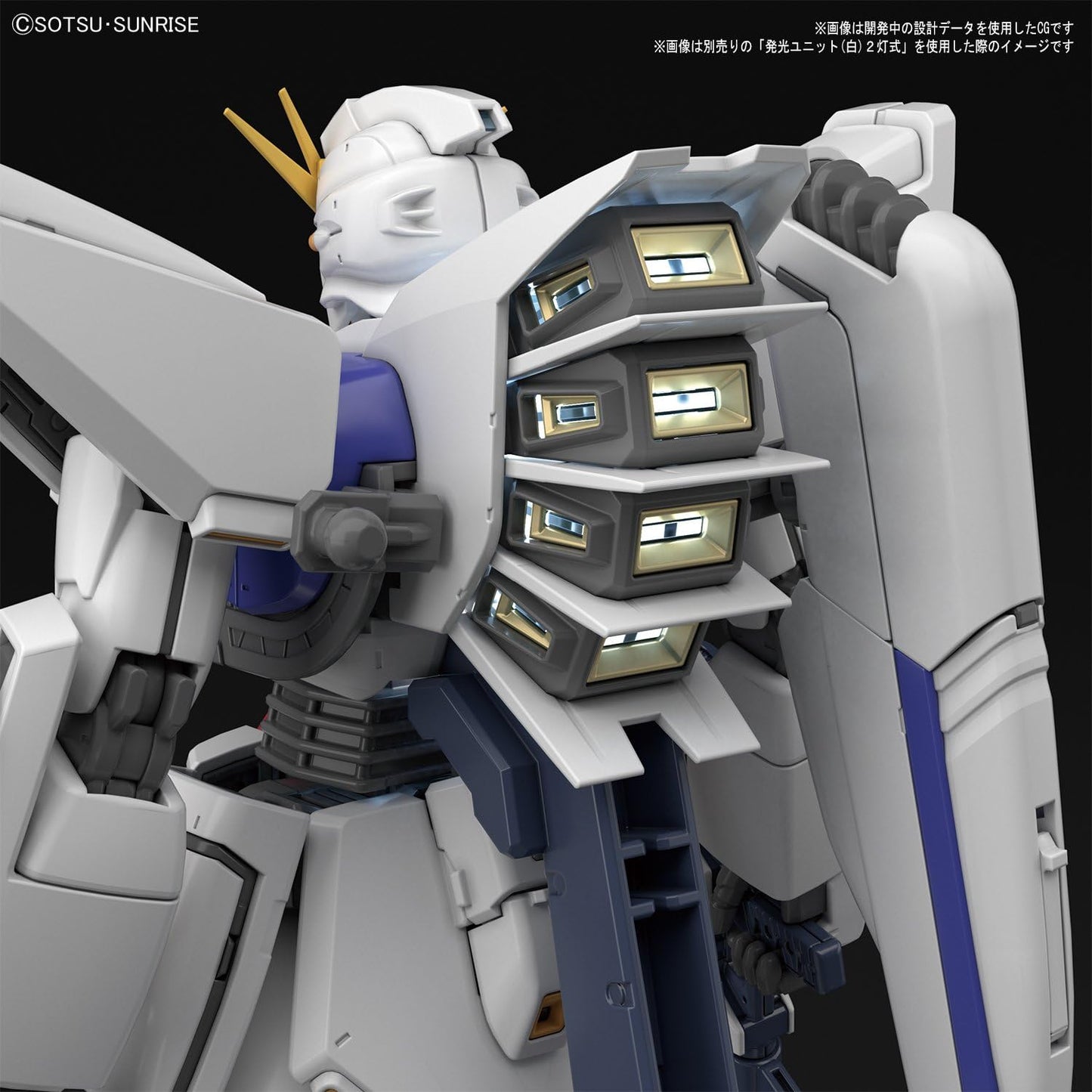 Bandai Spirits MG 1/100 Gundam F91 (Ver 2.0) 'Gundam F91'