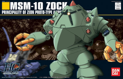 MSM-10 Zock HGUC 1/144 Scale