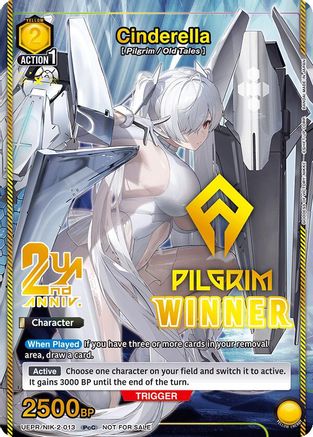 Cinderella (013) (Winner) (UEPR/NIK-2-013) - Union Arena Promotion Cards Foil