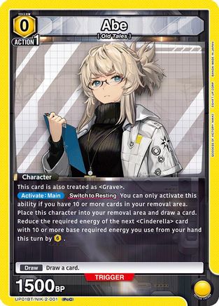 Abe (UP01BT/NIK-2-001) - UP01BT GODDESS OF VICTORY NIKKE Precious Booster Foil