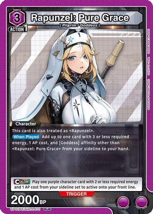 Rapunzel: Pure Grace (031) (UP01BT/NIK-2-031) - UP01BT GODDESS OF VICTORY NIKKE Precious Booster Foil