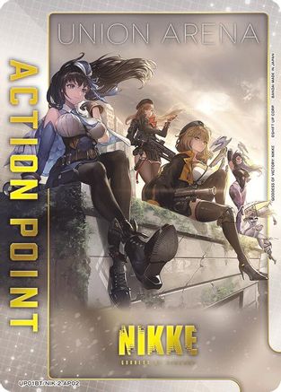 Action Point Card (AP02) (UP01BT/NIK-2-AP02) - UP01BT GODDESS OF VICTORY NIKKE Precious Booster