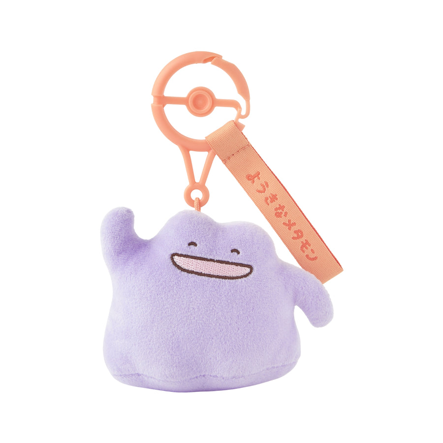 10 poke 10 colors Jolly Ditto Plushie Keychain (Pokemon Center Japan)