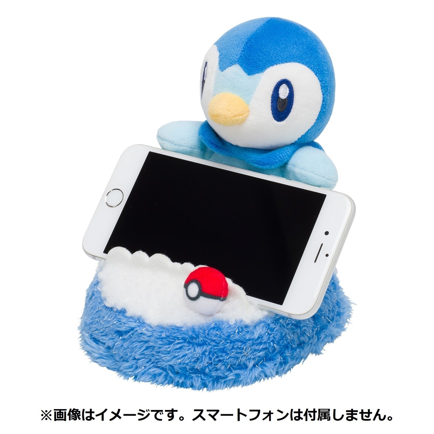 Pokemon Center Piplup Plush Smartphone Stand (Pokémon Center Japan)
